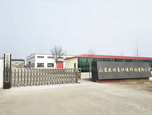 規格齊全